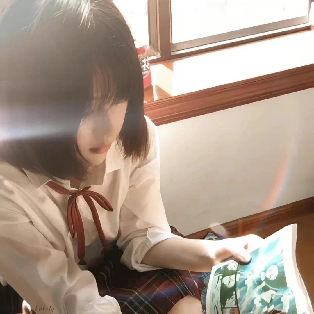社区女支书