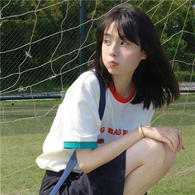 寻找幸福的日子